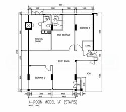 Blk 230 Choa Chu Kang Central (Choa Chu Kang), HDB 4 Rooms #552683151
